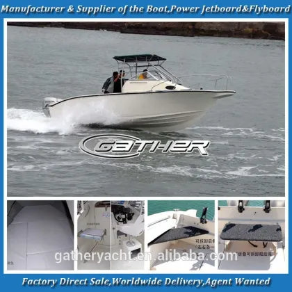 Gather 25ft sport boat,fishing boat,sport fishing boat
