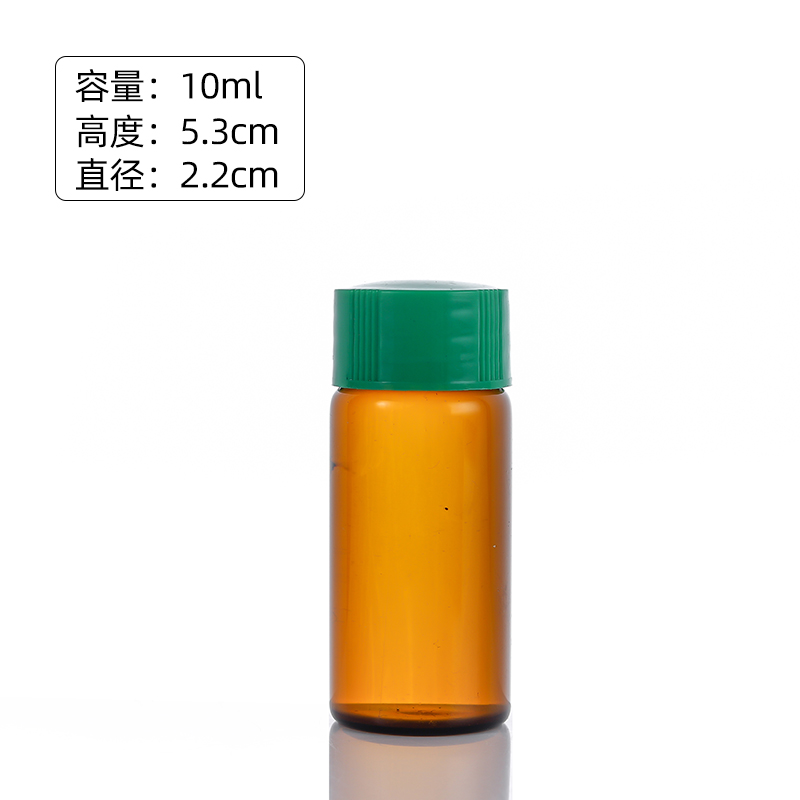 22mm glass bottle with plastic cover