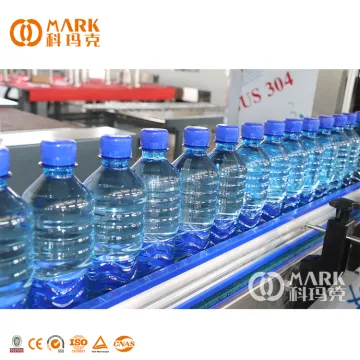 3000BPH Full Automatic 3-in-1 Water Bottle Filling, Capping, and Washing Machine