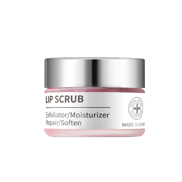 Private Label Custom Sugar Lip Scrub - Free Sample, 20g, Exfoliating & Moisturizing