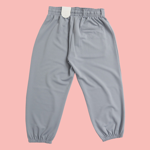 Pantalones de ocio llanos para niños