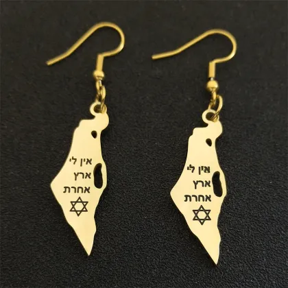 Gold Hexagram Star of David Earrings - Israel Jewelry E7610S02