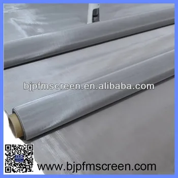 Stainless Steel Filter Screen