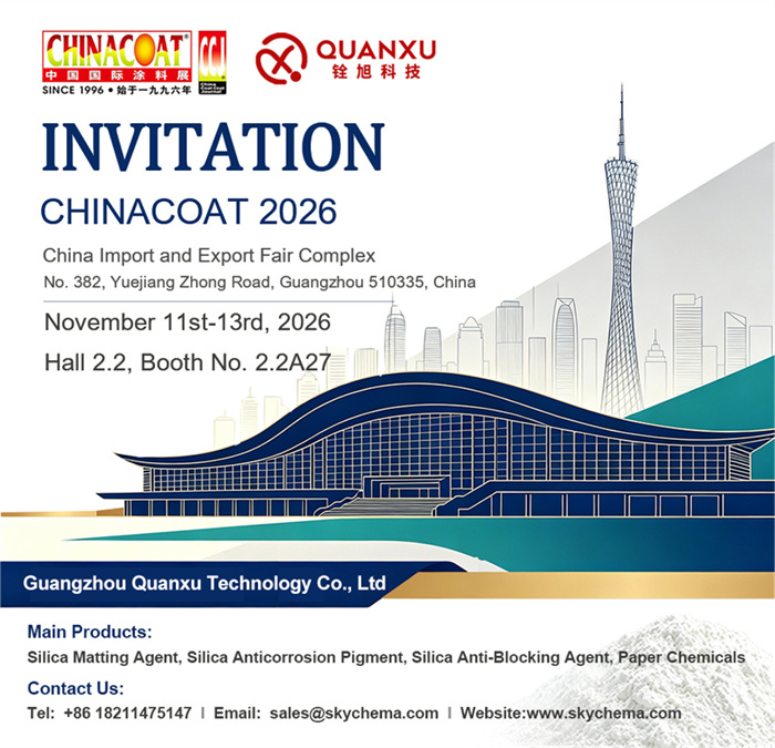 QX-26CHINACOAT INVATATION VER3 (SCAN CODE)(1)