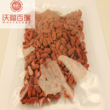 Chinese herb medicinal food organic goji berries