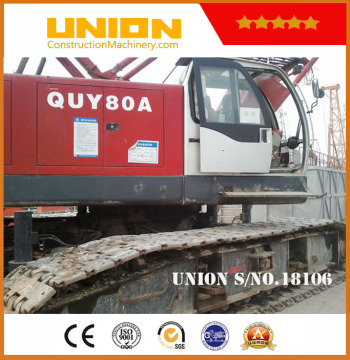 Fuwa Quy 80 (80T) Crawler Crane