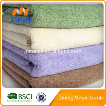 Bath Towels Antibacterial Soft