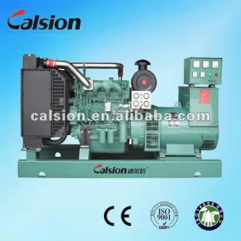 China local brand 50kva power diesel generator price
