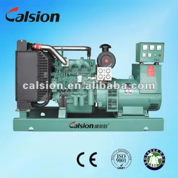 China local brand 50kva power diesel generator price