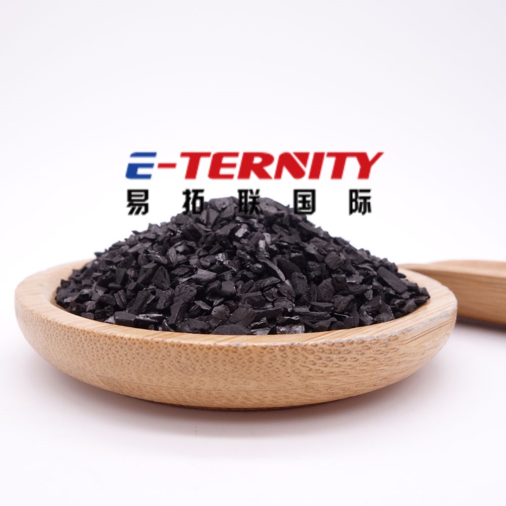 Acid Washed Coconut Shell Activated Carbon Jpg