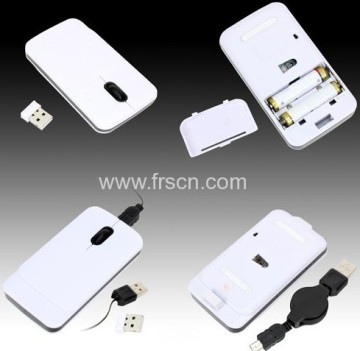 Convenient Flat Cool Wired And Wireless Card Mouse 