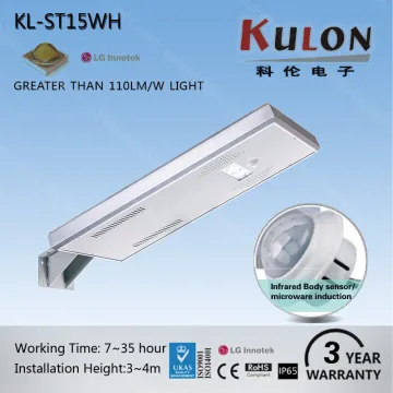 Automatic light control 12v 15W integrated solar led street lamps