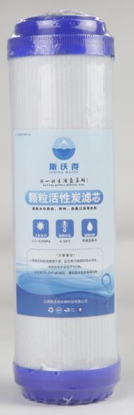 Granular Carbon Water Filter Cartridge