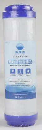 Ultrafiltration Membrane Water Filter (UDF)