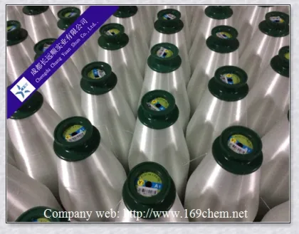 Glass Fiber Yarn