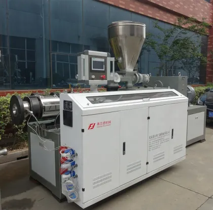 Twin Screw Extruder Machines & Technology