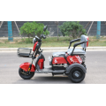 سجل Trike 3 Wheel Mobility Scooter دراجة ثلاثية العجلات الكهربائية
