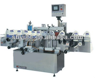 LMS-700 Twin labeling machine