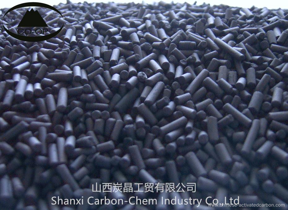 Activated Carbon For Industrial Waste Gas Purification