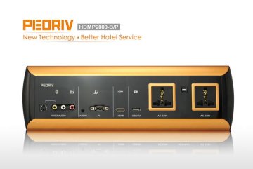 HD Media Platform HDMP2000-B/P