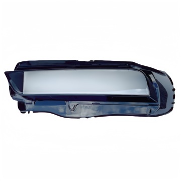 23/24 BMW 7 Series G70 Front Daytime Running Light Cover