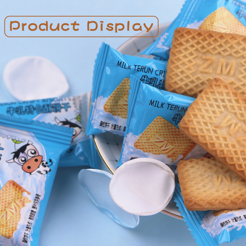 Niu-Niu-Te-Lun-Su-Biscuits2_01