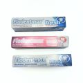 flodentmaxプロアクティブ口腔防衛式歯磨き粉