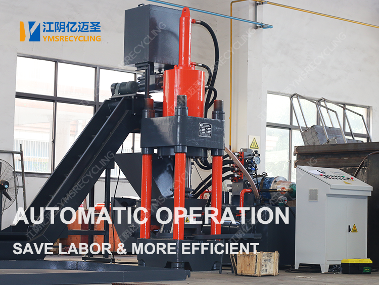 Metal Briquetting press-four-Automatic operation