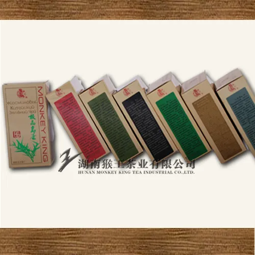 100g Tea Golden Paper Box