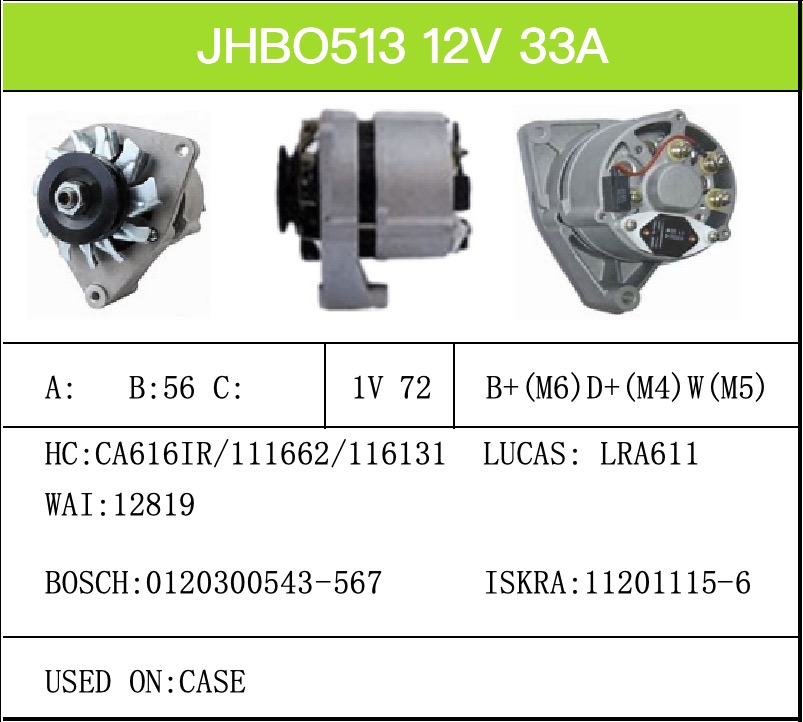 Alternator-Catalogue-JHBO513-X