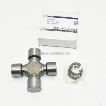 Universal Joint for Ranger 2011- AB394C051BA AB3Z4635A U6A125060 CC194997A