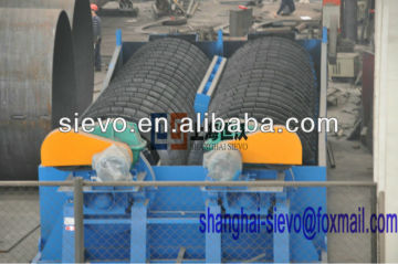 air classifier ball mill