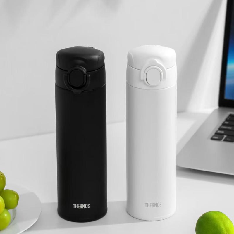One - button Open Simple Insulated Water Bottle