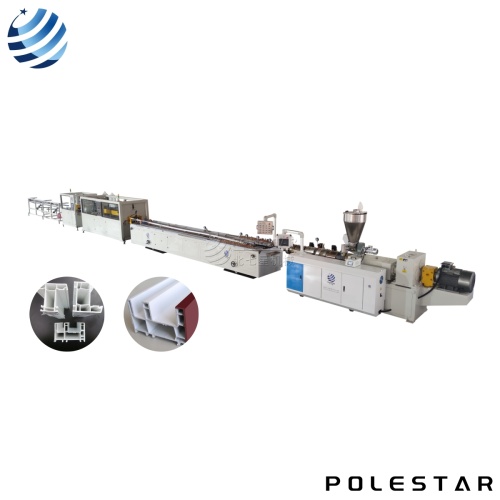 PVC Windows Doors Profile Extrusion Line