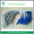 China Manufacturer for Irrigation Arrow Dripper Arrow