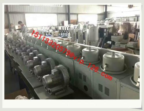 800G Plastic Loader for Raw Materials