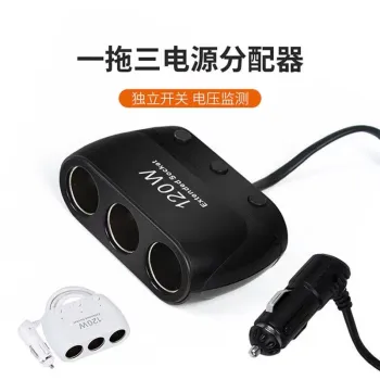 High Power 120W Smart Car Charger with Dual USB 3.1A and Independent Switch
