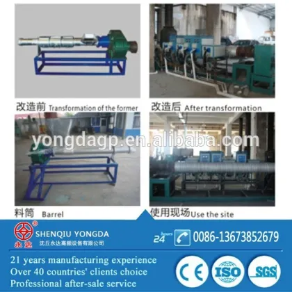 120KW electromagnetic induction heating equipment