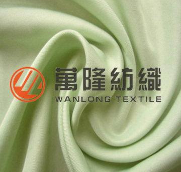 170t Microfiber Pongee Fabric for Lining