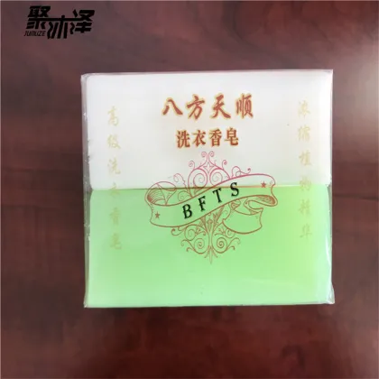 raw materials for laundry washing soap for cloth