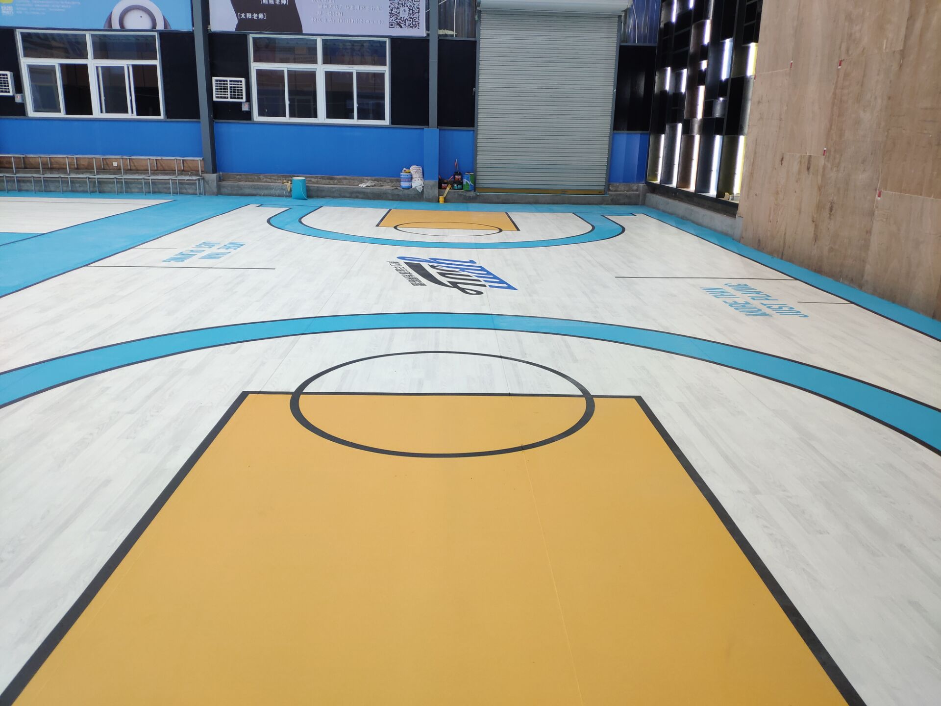 Indoor Basketball Court