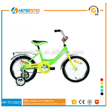 China Popular Di Kedai Mainan Kanak Kanak Singapore Keselamatan Basikal Polis Basikal Basikal Berkualiti Tinggi Popular Di Kedai Mainan Kanak Kanak Singapore Keselamatan Basikal Polis Basikal Basikal Pada Bossgoo Com