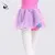 11524405 Children Dance tutu Chiffon Kids Ballet tutu Skirt