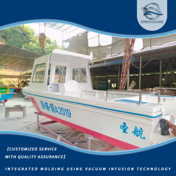 Bot Memancing FRP Tahan Lama untuk Riadah dan Rekreasi