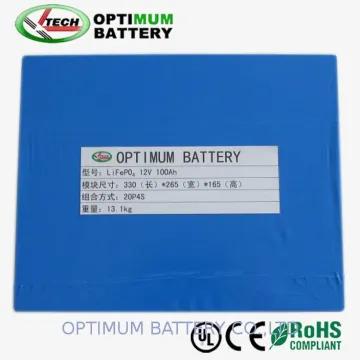 12v 100ah Solar Energy Storage Battery ,solar Cell Battery