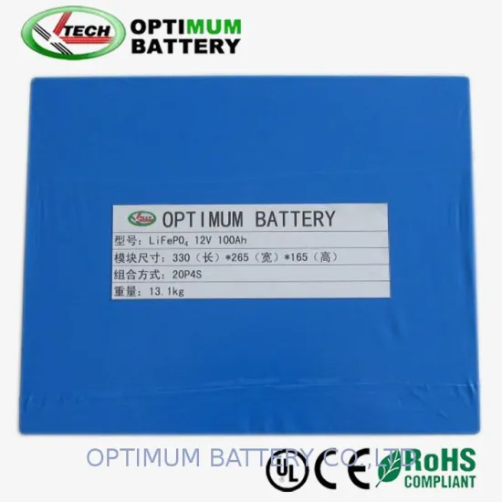 12v 100ah Solar Energy Storage Battery ,solar Cell Battery