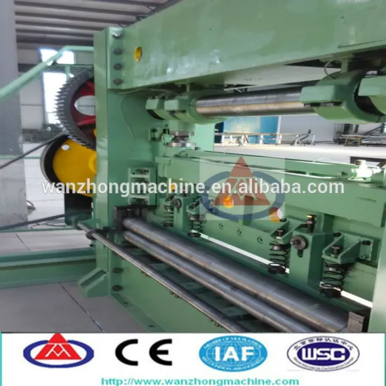 Expanded Metal Punching Machine China Supplier