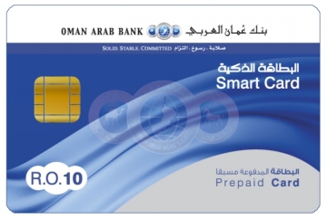 Contactless Smart Prepaid Card (ZD-2004)