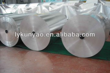 aluminum foil container