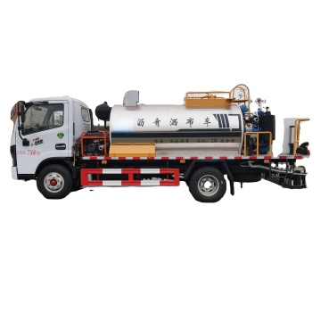 Dongfeng Duolika 2.6m³ Asphalt Gravel Chip Sealer Truck - Road Construction Equipment